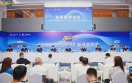 “盛产冠军”的浙江推出城市游泳联赛：6岁至66岁均可报名