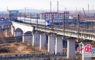 乐鱼体育官方下载-“球迷专列”正式启程，共赴“山海”之约